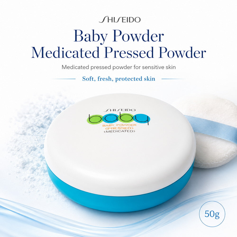 Baby Powder Medicated Pressed Powder 50g