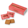 Marusei Butter Biscuit Cookies 12 Pieces
