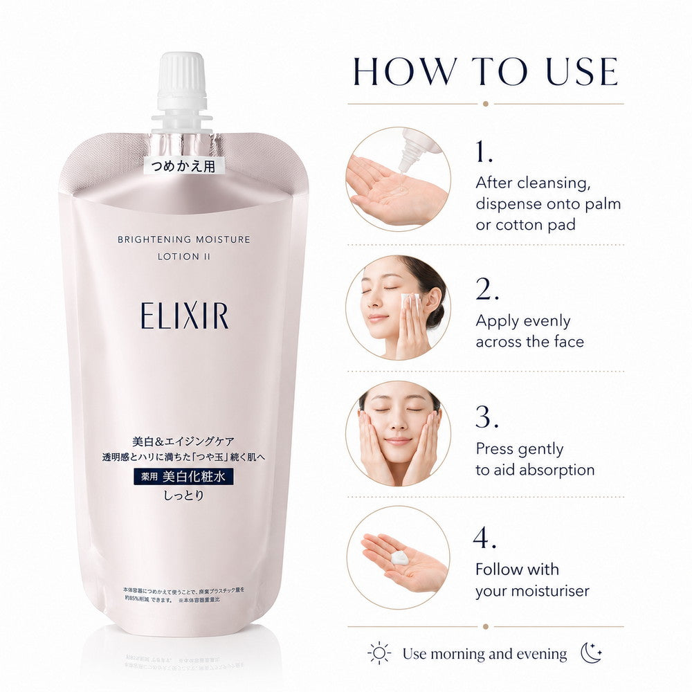 ELIXIR WHITE Brightening Lotion WT 2 Moist Refill 150ml