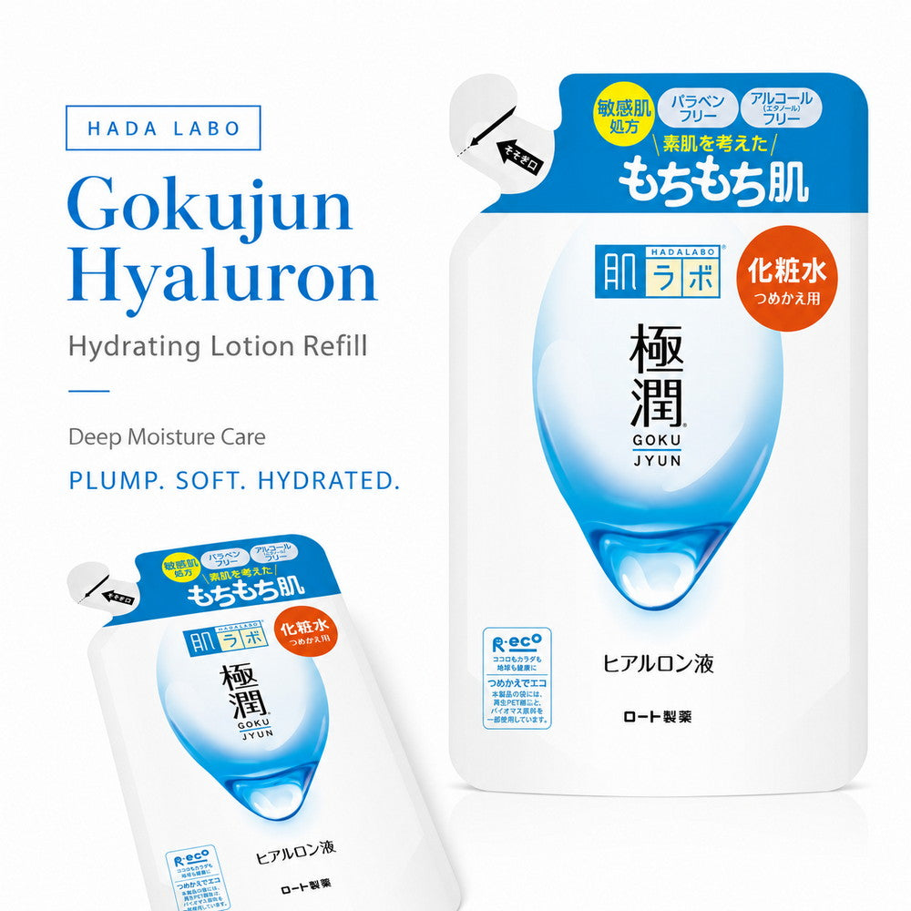 Hada Labo Gokujun Hyaluron Refill Lotion 170ml
