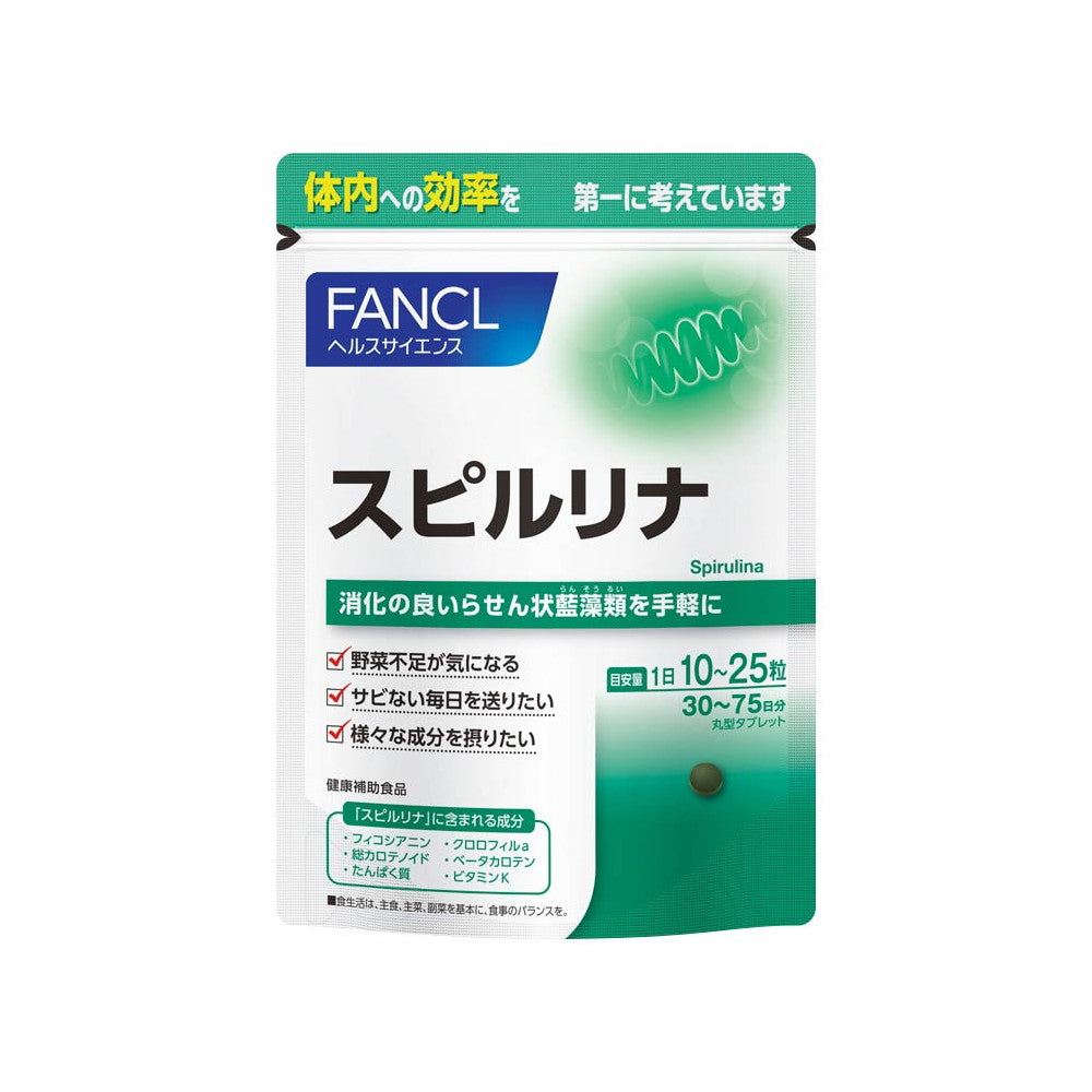 Spirulina 750 Tablets
