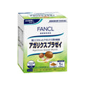 Agaricus Blazei 30 Sachets x 2.5g