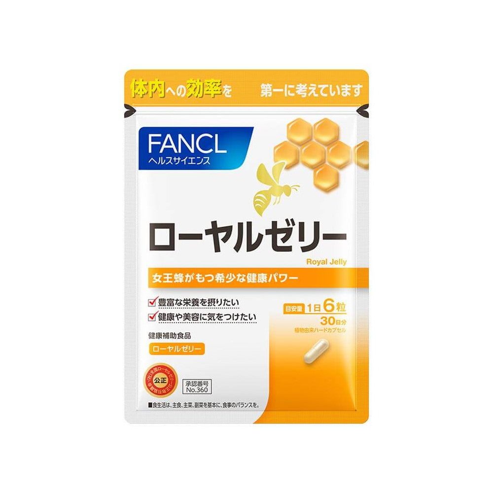 Royal Jelly 180 Hard Capsules
