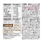 Propolis Liquid 30ml