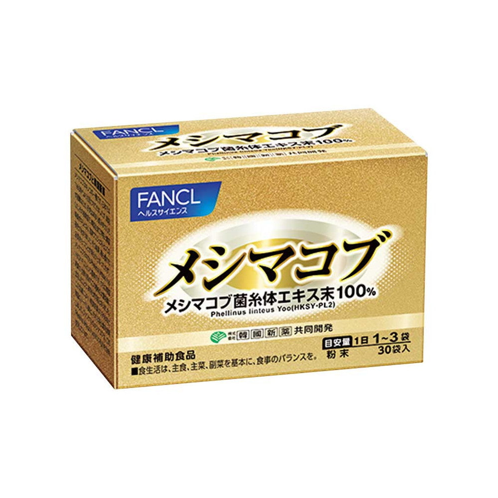 Meshimakobu 30 Sachets