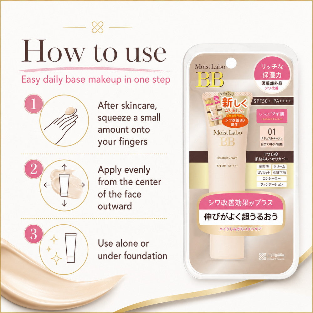 Moist Labo BB Essence Cream 01 Natural Beige 30g