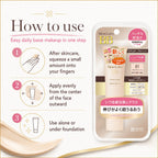 Moist Labo BB Essence Cream 01 Natural Beige 30g