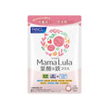 Mama Lula Folic Acid & Iron Plus 120 Tablets