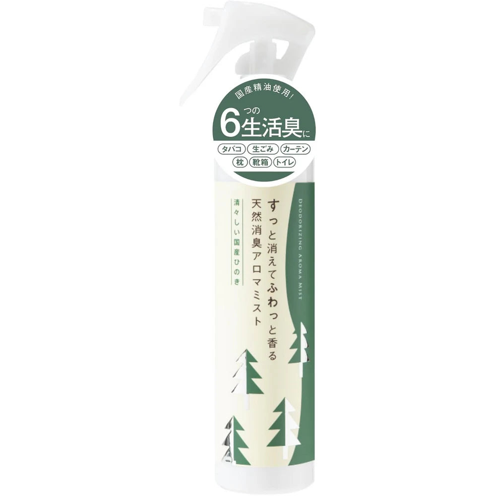 Natural Deodorizing Aroma Mist Japanese Hinoki 150ml