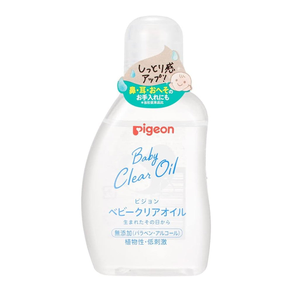 Baby Oil  80ml
