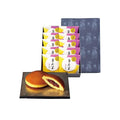 Tsukimikasa Japanese Dorayaki Pancake 10 Pieces