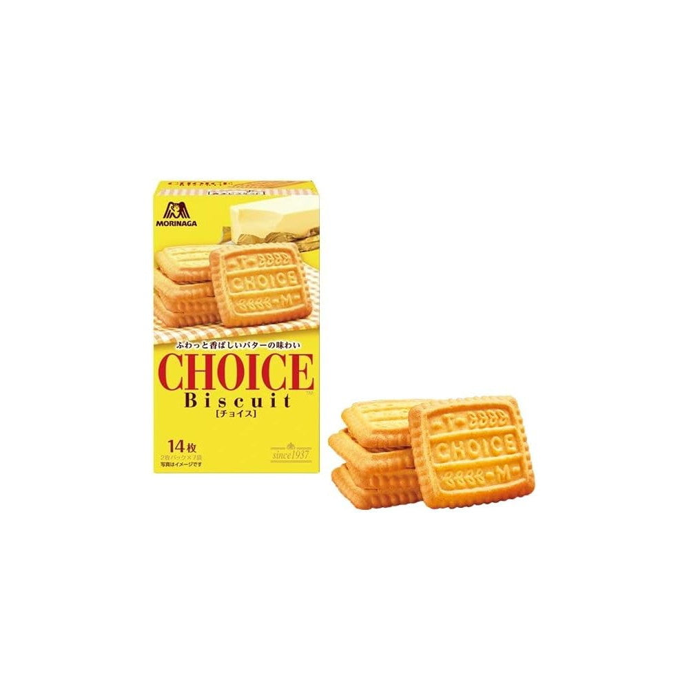 Choice Japanese Butter Cookies (Pack of 5)