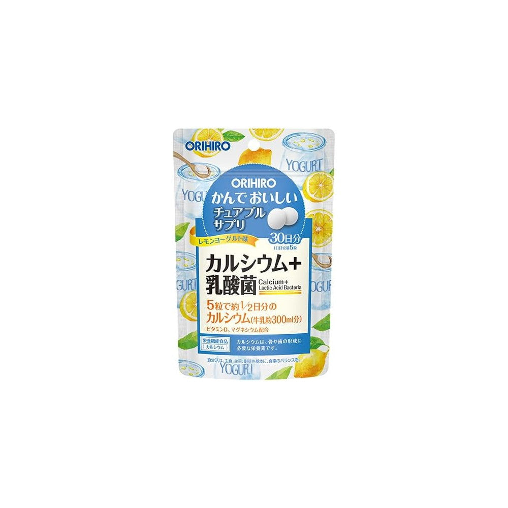 Delicious Chewable Supplement Calcium Lemon Yogurt Flavor 150 Chewable Tablets
