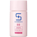 Sunmedic Medicated BB Protect EX Light SPF50+ PA++++ 30ml