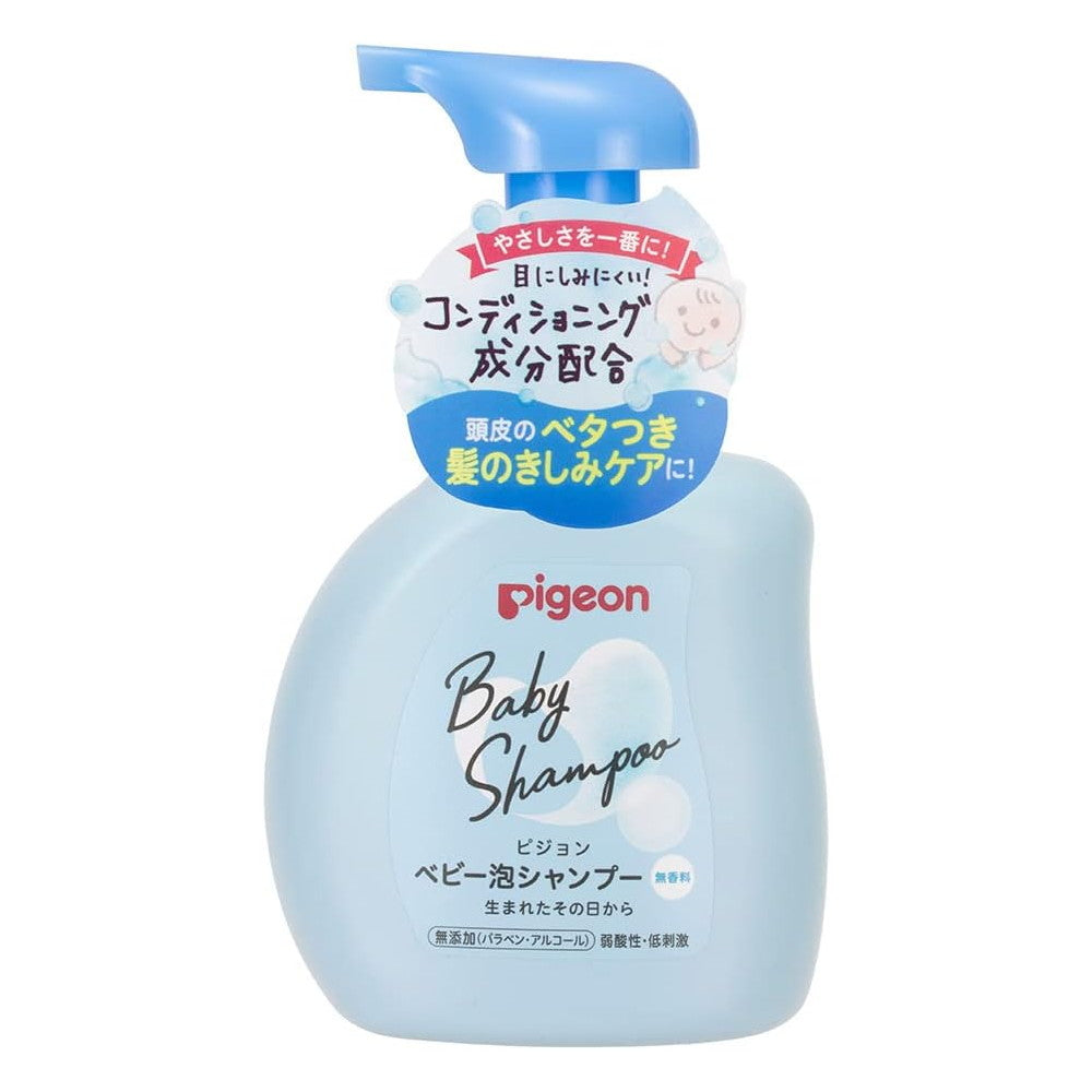 Baby Shampoo Foam Type 350ml