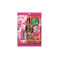 Fresh Plum Filled Candy 90g