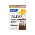 Propolis 60 Soft Capsules