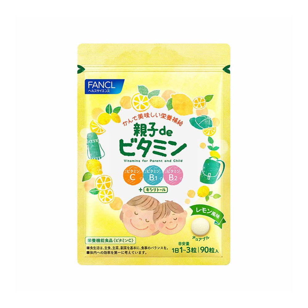 Parent & Child Vitamin 90 Chewable Tablets