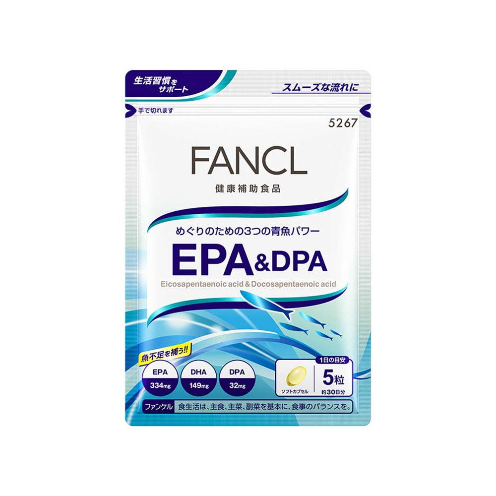 EPA & DPA 150 Soft Capsules