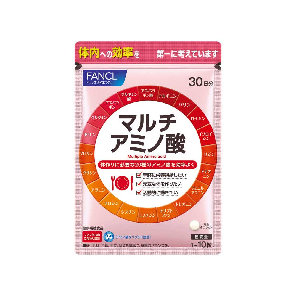 Multi Amino Acids 300 Tablets