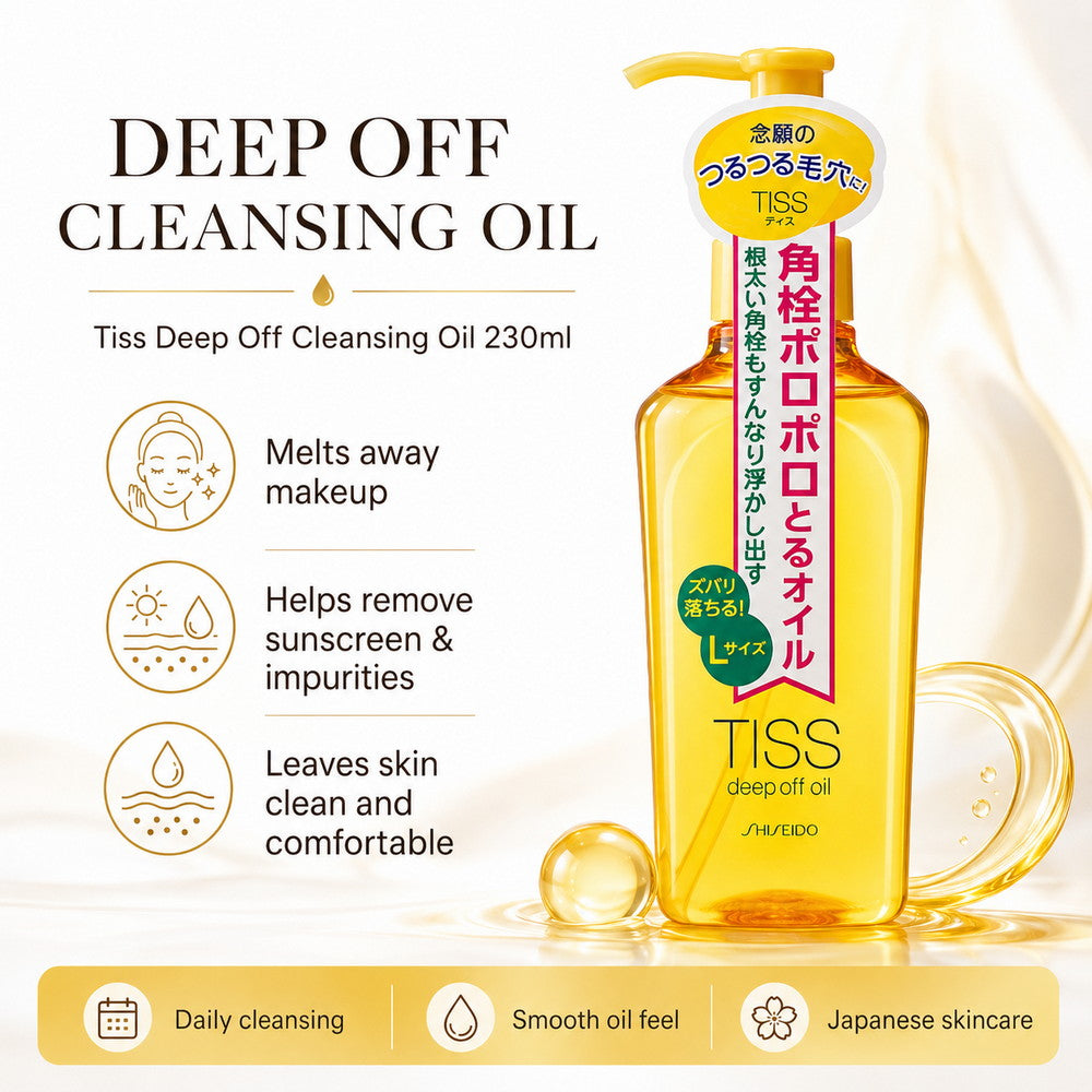 Tiss Deep Off Cleansing Oil 230ml