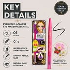 KISSME  Heroine Make Quick Eyeliner N Black  0.1g