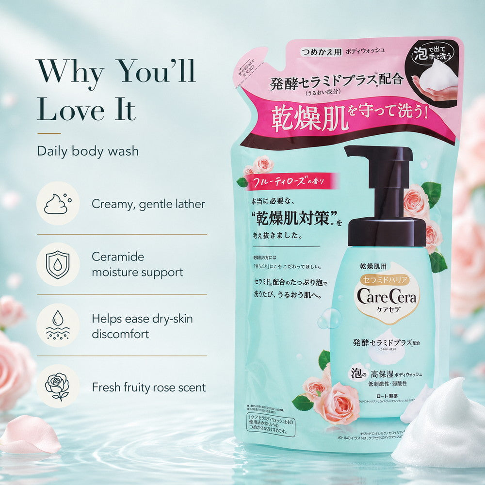 CareCera Ceramide Barrier Foaming Moisturizing Body Wash Fruity Rose Refill 358ml