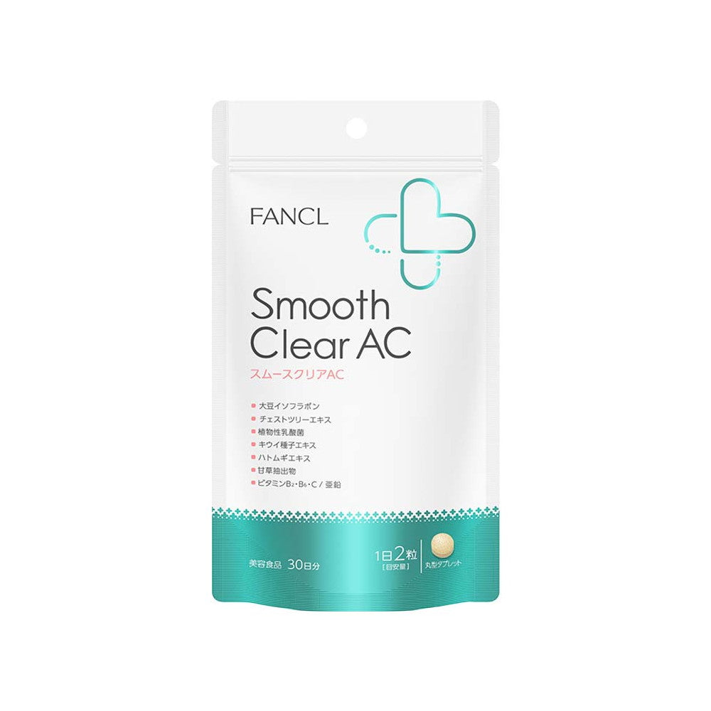 Smooth Clear AC 60 Tablets