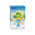 Dissolving Summer Salt Lemon Drink 7 Sticks