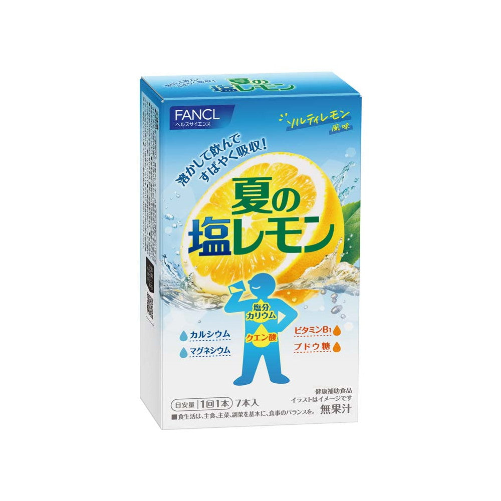 Dissolving Summer Salt Lemon Drink 7 Sticks