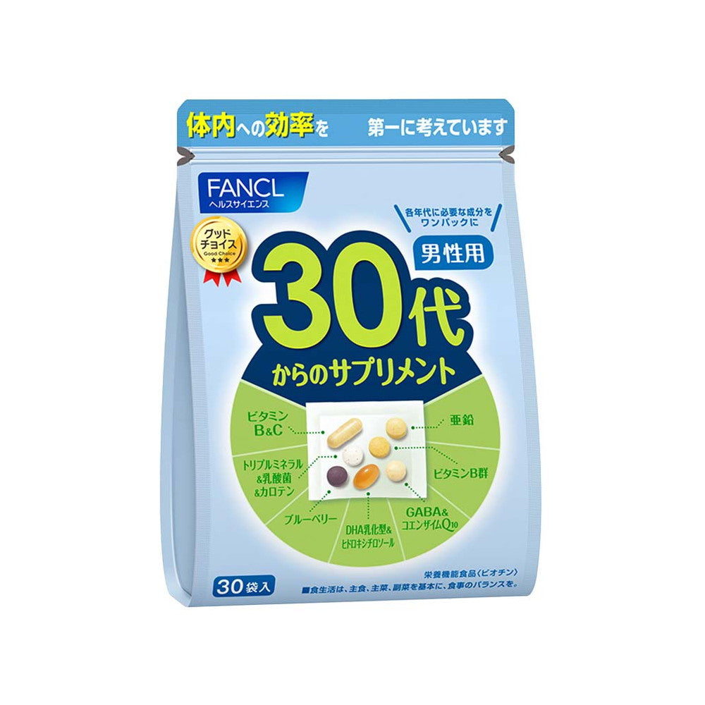 Supplements for Your 30s Men 30 Packs