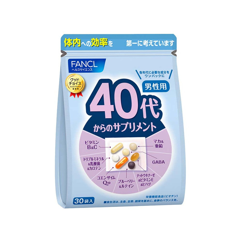 Supplements for Your 40s Men 30 Packs