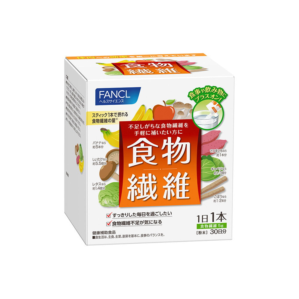 Dietary Fiber 30 Sticks