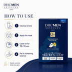 MEN Deep Moist Chair Face Mask 4 piece
