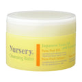 Nursery Cleansing Balm Japanese Yuzu 91.5g