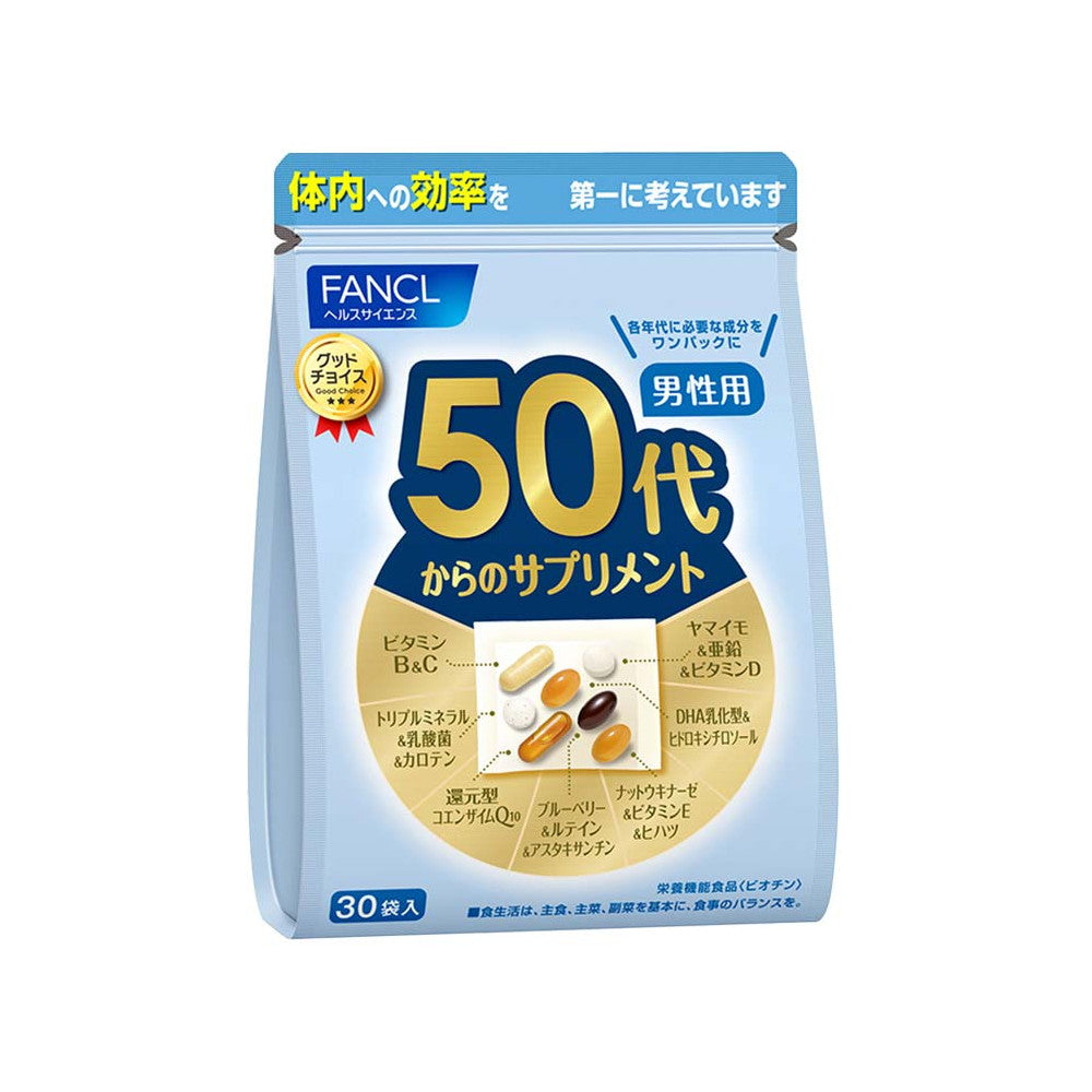 Supplements for Your 50s Men 30 Packs