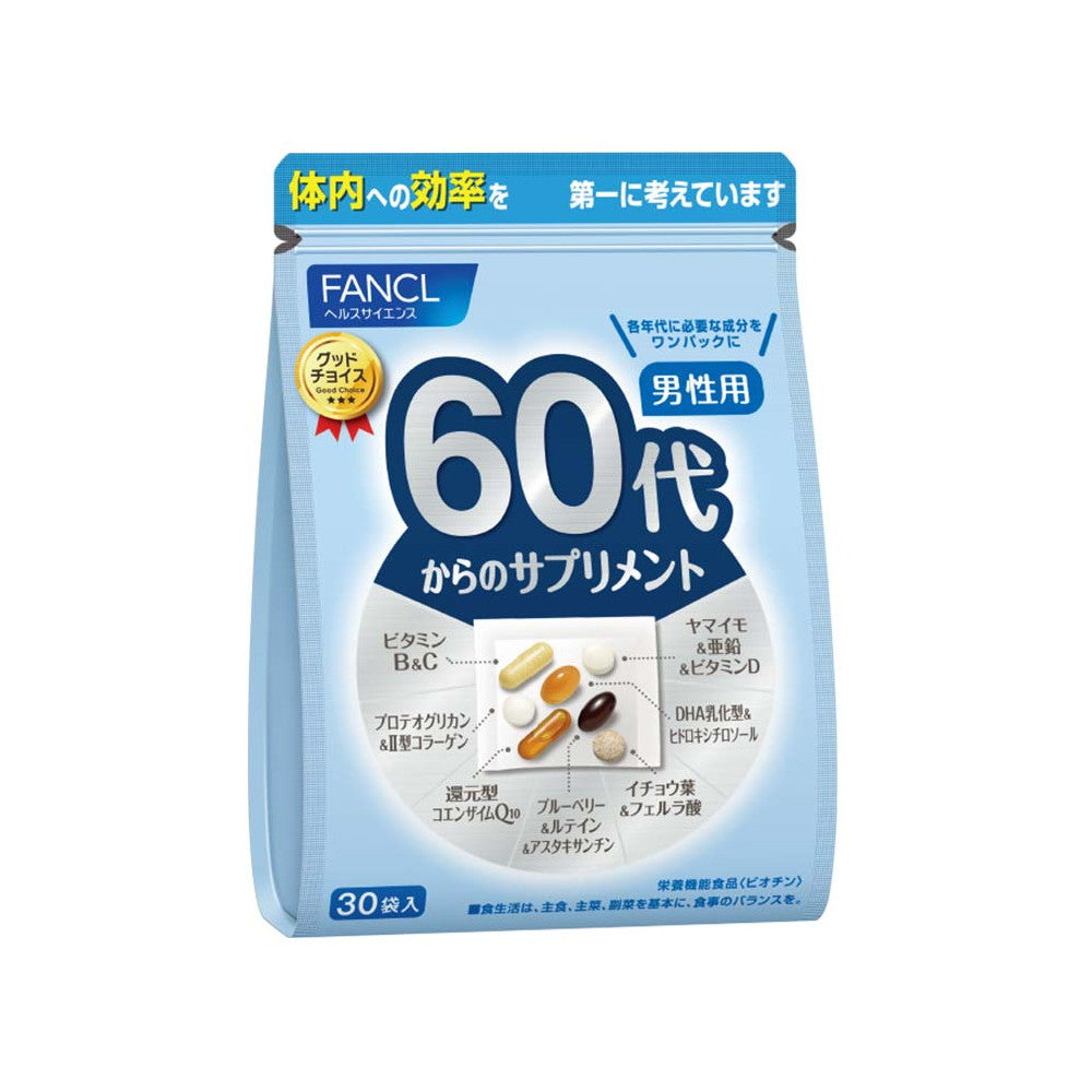 Supplements for Your 60s Men 30 Packs