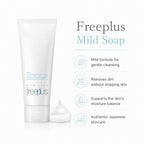 Freeplus Mild Soap 100g