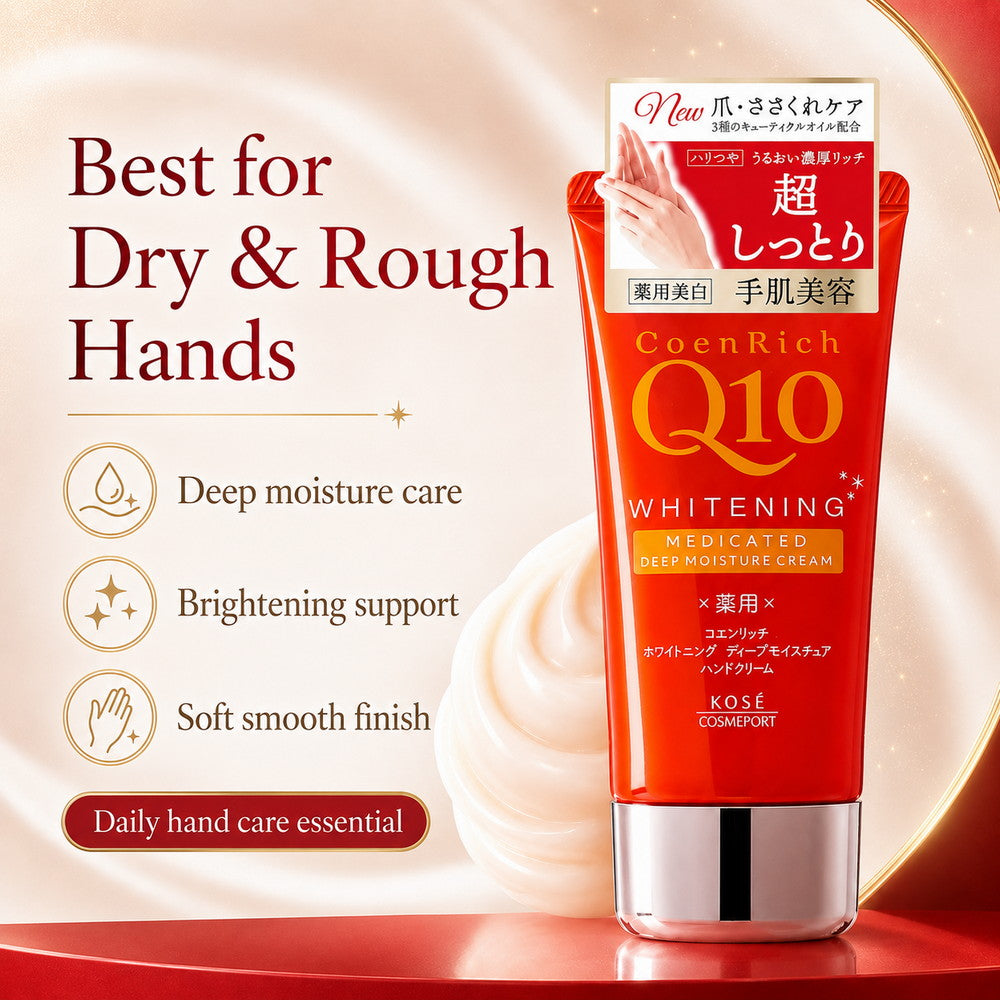 Coenrich Q10 Whitening Medicinal Deep Moisture Hand Cream 80g