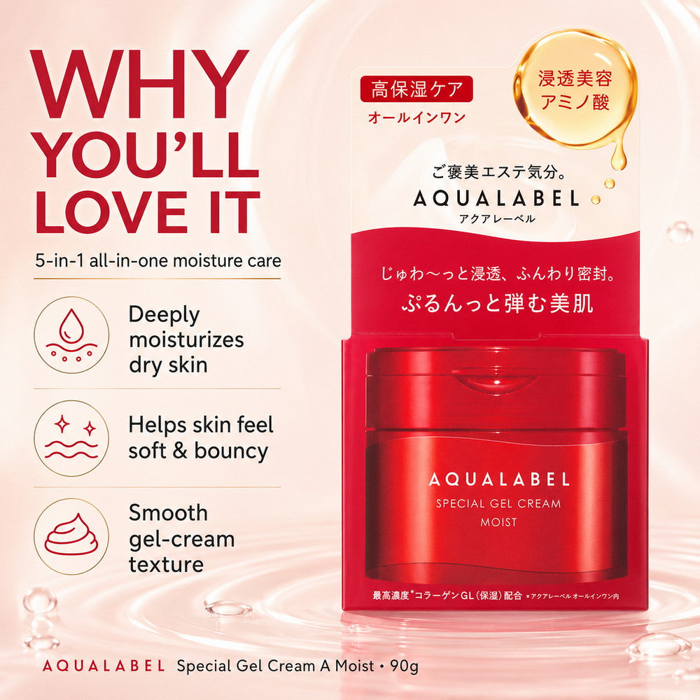 AQUALABEL Special Gel Cream A Moist 90g