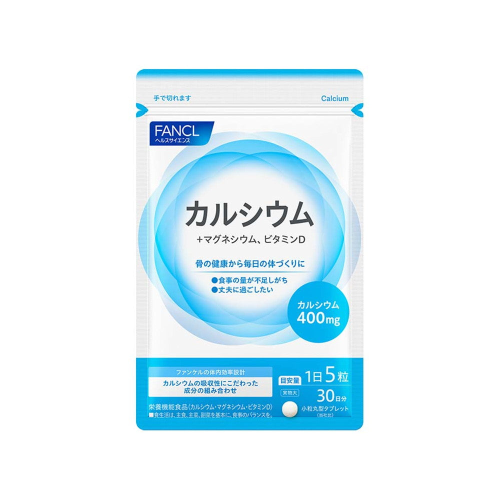 Calcium 150 Tablets