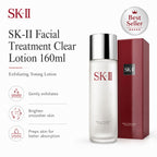 SK-II Facial Treatment Clear Lotion 160ml