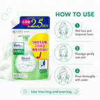 Biore Marshmallow Whip Medicated Acne Care Refill Face Wash 330ml