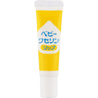 Baby Vaseline Lip Balm 10g