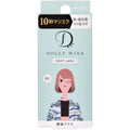 Dolly Wink Easy Lash No.05 Wide Width 1 Pair
