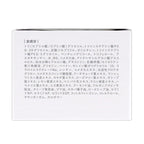 [AMBER BLOOM] MELLIFE Balm Cleanse Balm Lens (90g)
