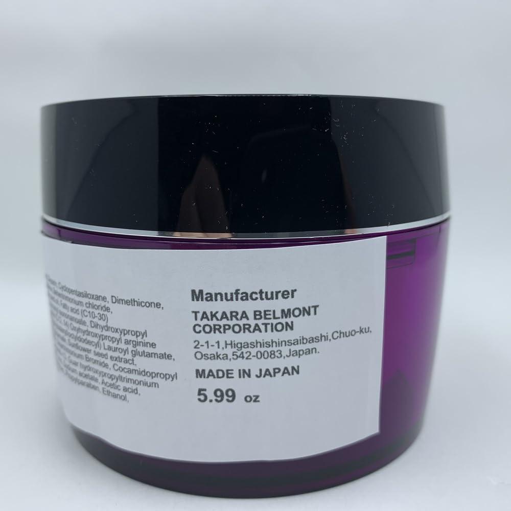 [TAKARA BELMONT] Lebel IAU Deep Mask Hair Treatment 170g