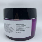 [TAKARA BELMONT] Lebel IAU Deep Mask Hair Treatment 170g