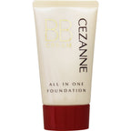 [CEZANNE] CEZANNE BB Cream 02 (Yellow) 40g