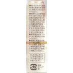 Lasting Lip Color 402 7g